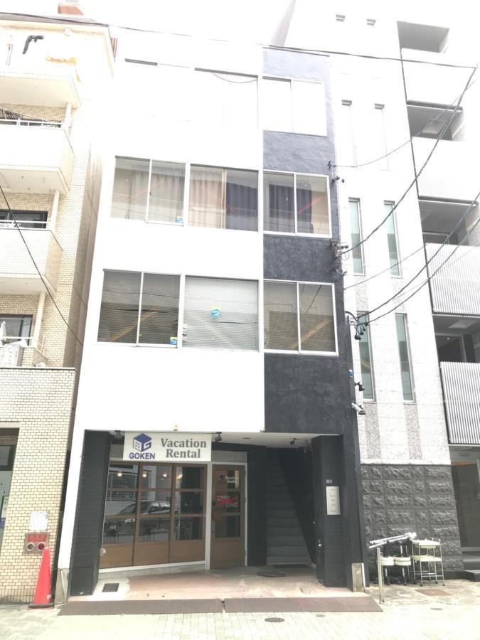 Guest House Re-Worth Yabacho1 201 Ναγκόγια Εξωτερικό φωτογραφία